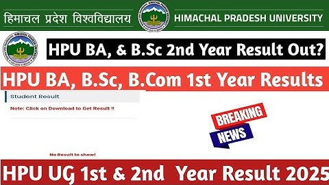 HPU BA & B.Sc, 2nd Year Result | HPU BA, B.Sc, B.Com 1st Year Results 2025 |