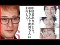 稲垣吾郎、草彅剛、香取慎吾の『笑ってはいけない』『充電させてもらえませんか？』出演の背景には中居正広の存在が…