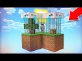 ВЫЖИВАНИЕ НА ТЮРЕМНОМ СКАЙБЛОКЕ В МАЙНКРАФТ | Компот Minecraft