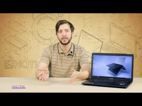Экспресс обзор ноутбука ASUS X751SV TY010T