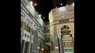 صلاة الفجر #المسجد_الحرام | الاربعاء 1444/3/16 | الشيخ د. #بندر_بليلة