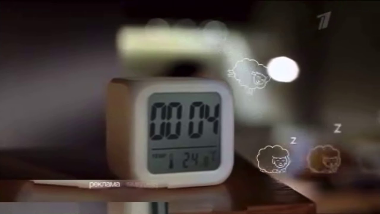 Реклама 1 канала сегодня. Рекламные часы первого канала. Рекламная заставка первый канал. Рекламная заставка часы первый канал. Часы из рекламы первого канала.