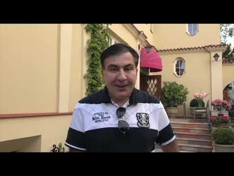 მიხეილ სააკაშვილი: სალომე ზურაბიშვილმა მოიხადოს ბოდიში და დაუყოვნებლივ მოხსნას თავისი კანდიდატურა