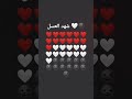 اطلبو اسماء كتيره
