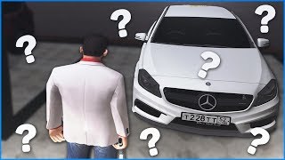 Чёртова Тачка! Оставлять Или Продавать?! (Crmp | Gta-Rp)