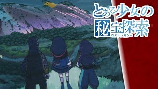 【#続編】つ、ついに！しまくり先生が・・・ニューロストレガシーで遊んでみた！！【#パーティーゲーム】