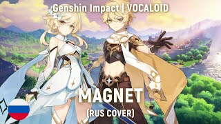 Genshin Impact / VOCALOID - Magnet (RUS cover) by HaruWei