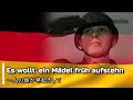 【ドイツ軍歌】Bundeswehr Song Medley／ドイツ連邦軍行進歌メドレー(演奏版)