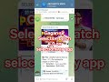 gagan sir Selection batch on selectionway app #selection #selectionwayapp #gaganpratapmaths #maths