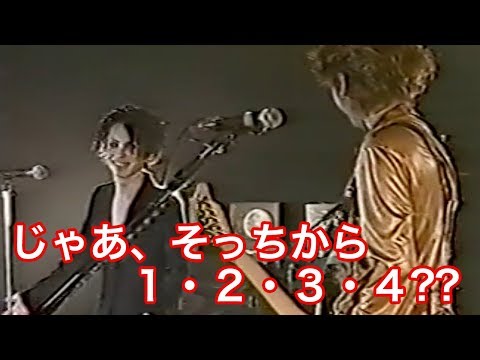ラルク1997復活LIVE全曲(未発版) - YouTube