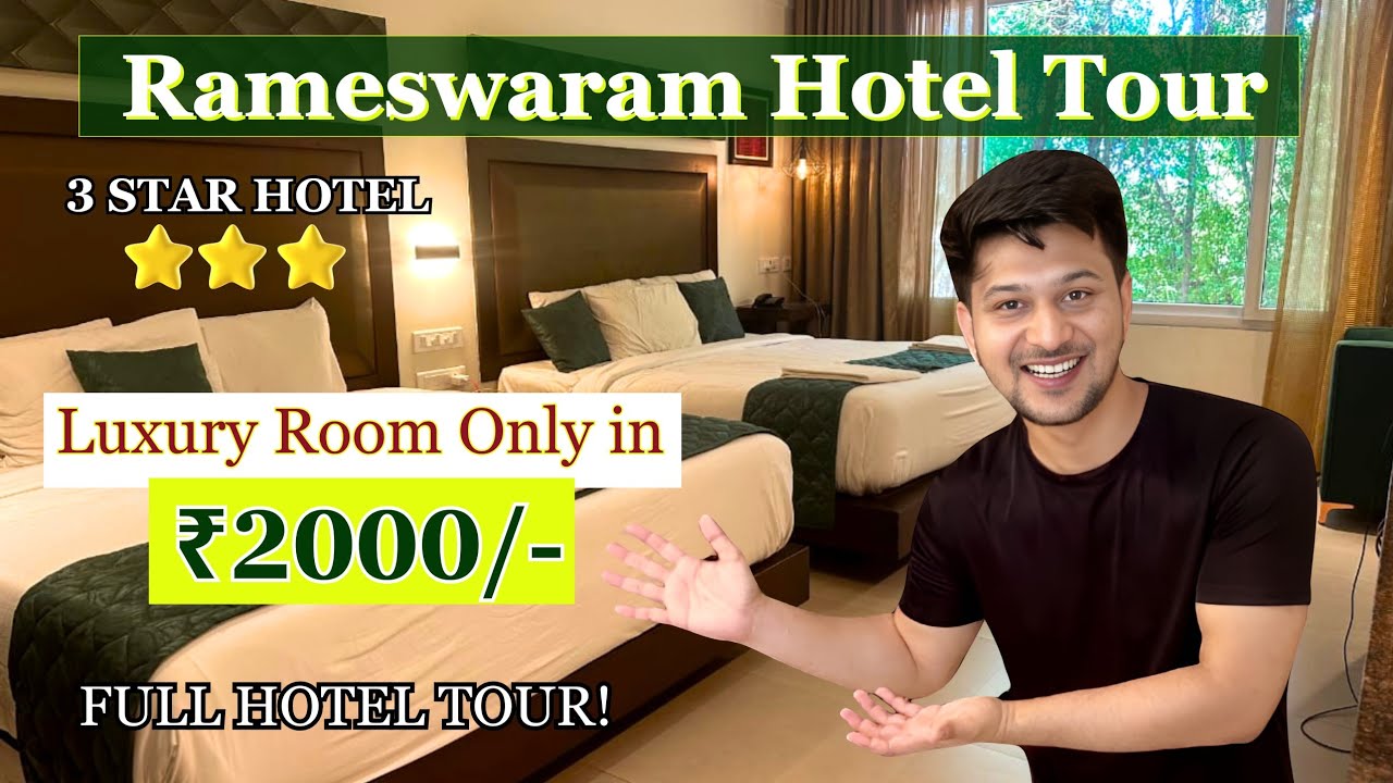 Rameswaram Hotel Tour Vlog | Luxurious Room Tour & Unlimited Food #Rameswaramhotel #hoteltour