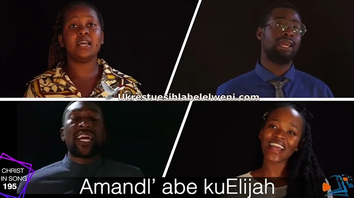 O Yeka Umlilo Lowo - Ukrestu esihlabelelweni 195