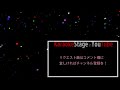 大川栄策_みれん舟_karaoke for lesson