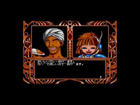 魔導物語 1-2-3 MSX2 TAKERU EGGコンソール 魔導物語1-2-3 MSX2」6月26日に発売決定！ - GAME