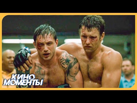 Из фильма воин Бродяга
