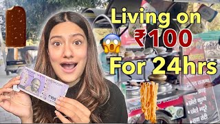 Living On ₹100 For 24 HOURS Challenge | Food Challenge | Mansi Kukreja