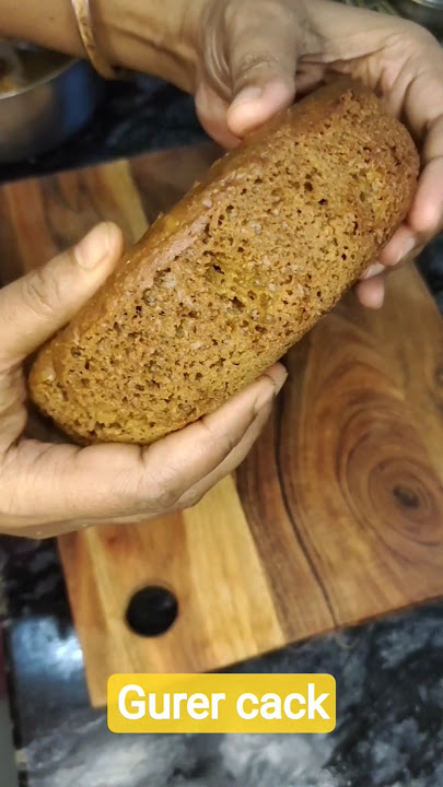Gurse bana hua cack chini ke bina with out baking paper #cack #food #bakedproducts #cakerusk#recipe