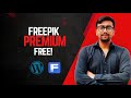 How to Download Freepik Premium Images for Free (Easy &amp; Fast Method!)