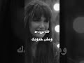 صباح عبدالله اجمل حاجه بجد فيكي إني بفرح لم أشوفك mp3