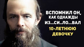 The truth about Fyodor Dostoevsky