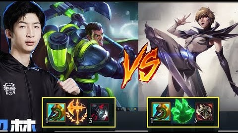 Camille Thở Oxy Khi Gặp Phải Darius Của XiaO Chao Meng/DariusLol