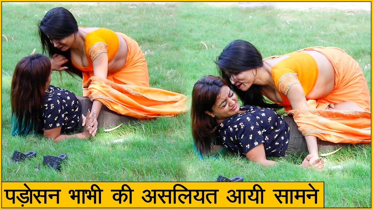 Prank On Padosan Bhabhi Gone Wrong By Simran | Chik Chik Boom