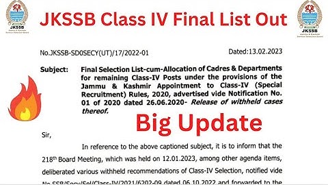 Class IV Final Selection List Out 🔥|| Check Your Name || JKSSB Big Update