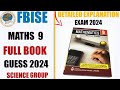 Maths 9 Full Book Guess 2024 | Federal Board