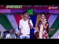 Sunil pinki new comedy     live stage comedy  tayat events tayat  sunilpinki