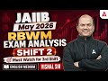 RBWM Exam Analysis | JAIIB RBWM 2nd Shift Exam Analysis | RBWM Exam Review | JAIIB Exam Analysis