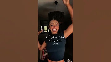 إذا انفصلت عن حبيبك السابق أنتقلي إلى التالي اكسبلور لايك تصميمي 