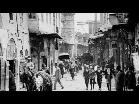 فيديو: في الأربعينيات والخمسينيات من القرن الماضي القومية العربية؟