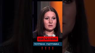 #новиниукраїни #ukraine #політика #порошенко #війна2025 #україна #зсу #політикаукраїни #новини