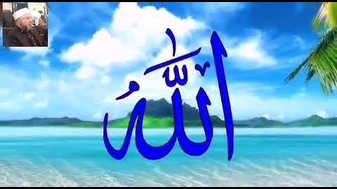من سورة المعارج 19-35 بصوت الشيخ محمود المبيض
