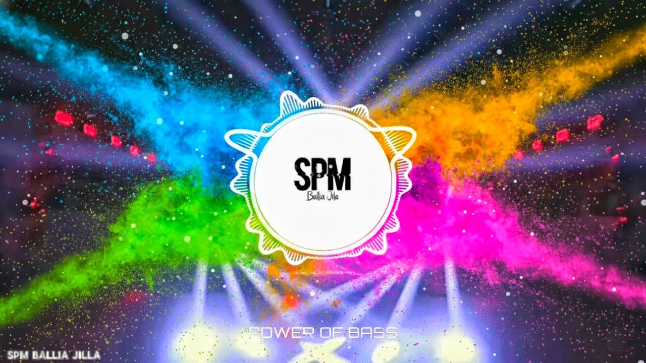 Dui Rupiya Ho (DJ Remix 2026) – Khesari Lal Yadav | Bhojpuri Holi Song 2026 | Latest Holi DJ Remix