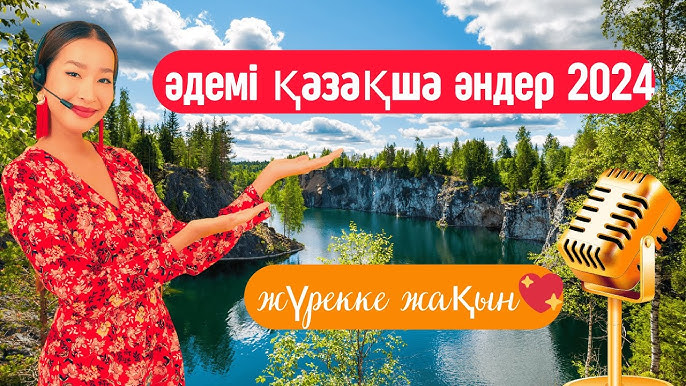 Ғашықтар арасындағы үйдегі секс