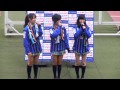 NMB48×スペランツァFC大阪高槻　矢倉楓子・谷川愛梨・與儀ケイラ@長居第2　2013.3.31　1/2