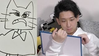 【理解不能】ノミくらい絵心のないヒカルが描いた絵を当てたら賞金10万円のリッチなお遊戯会