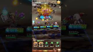 ［BDFE］チャウグナル強敵 5分クリア(仮) 白狩シ2