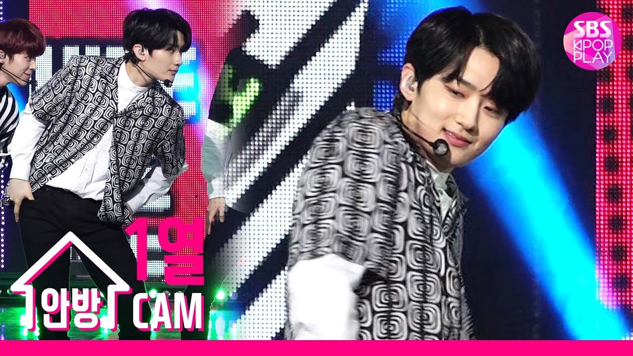 ヨンスン「From Now(딱 잘라서 말해)」公式Fancamのサムネイル
