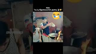 cooking tutorial Gon be wrong 😭 #funny #funny #comdeymemes #comedy #memes @EdhoDubbingu
