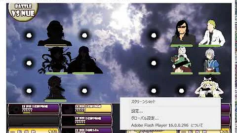 تحميل 魔理沙とアリスのクッキーストーリア Mp4 Mp3