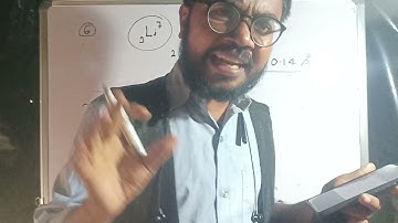 gate 2021  atomic and molecular physics solution