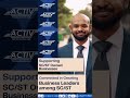 Free Certification That Actually Gets Results #entrepreneur #certification #trending