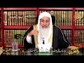 تفسير قوله تعالى سيقولون ثلاثة رابعهم كلبهم ويقولون خمسة سادسهم كلبهم للشيخ مصطفي العدوي تفسير قوله تعالى سيقولون ثلاثة رابعهم كلبهم ويقولون خمسة سادسهم كلبهم للشيخ مصطفي العدوي