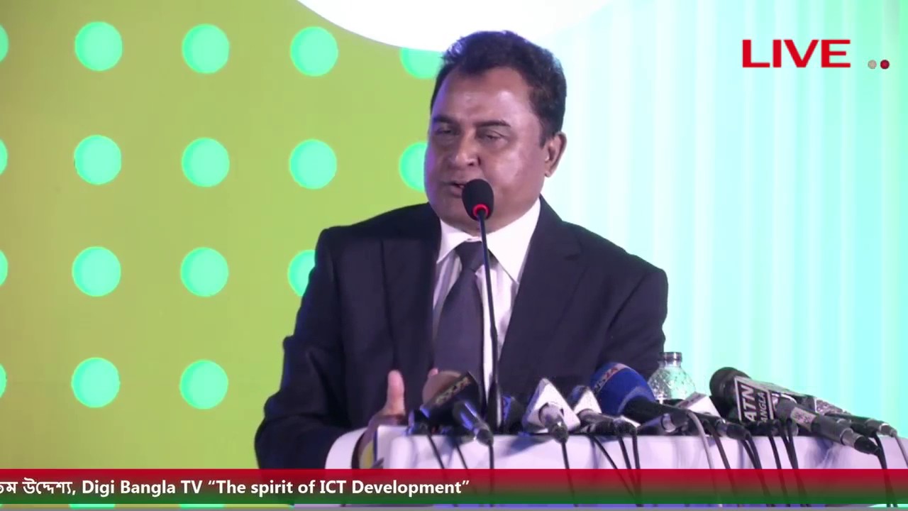 Day3 BASIS SoftExpo 2017