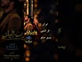 هارب اليك     موسيقى الذكاء الاصطناعي  أغاني بالذكاء الاصطناعي حالتي