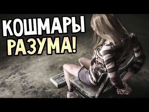 Get Even (видео)