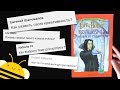 Как развить свою КРЕАТИВНОСТЬ? Ответы на вопросы подписчиков