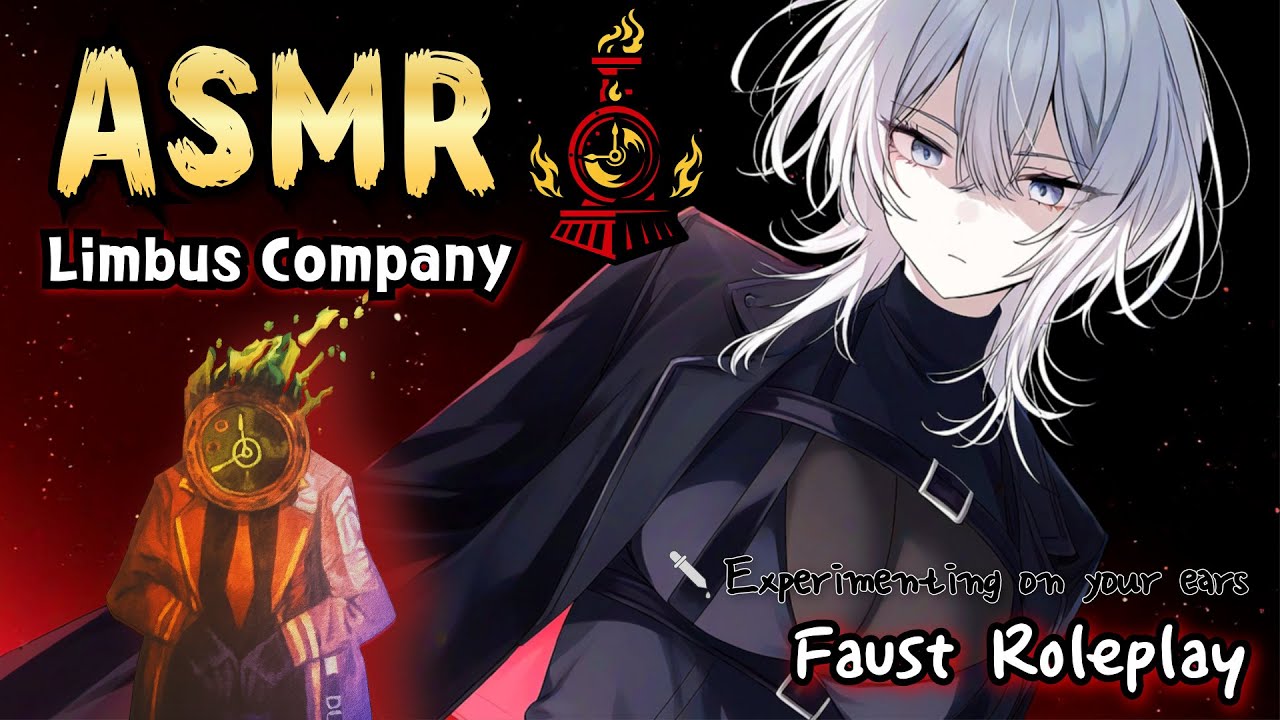 [ASMR] Эксперимент на слух безэмоционального гения｜Ролевая игра Фауст из Limbus Company